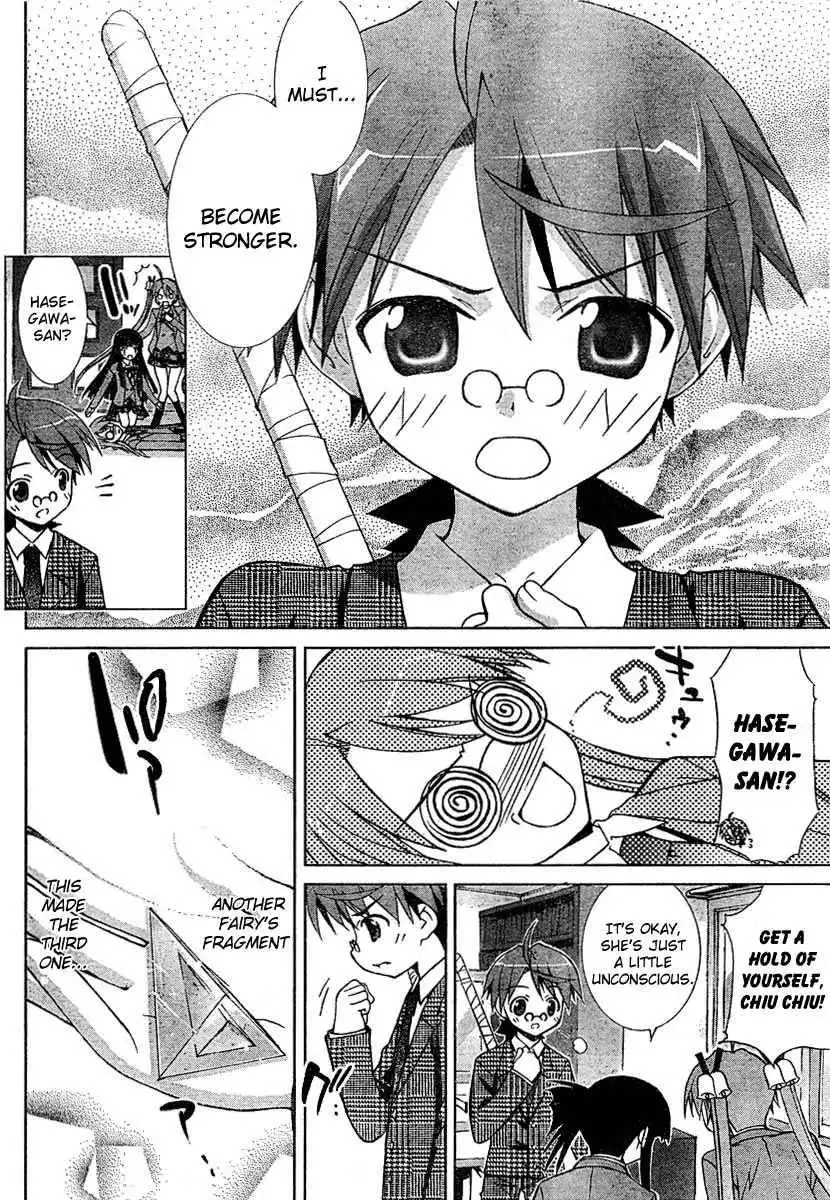 Negima!? Neo Chapter 11 28